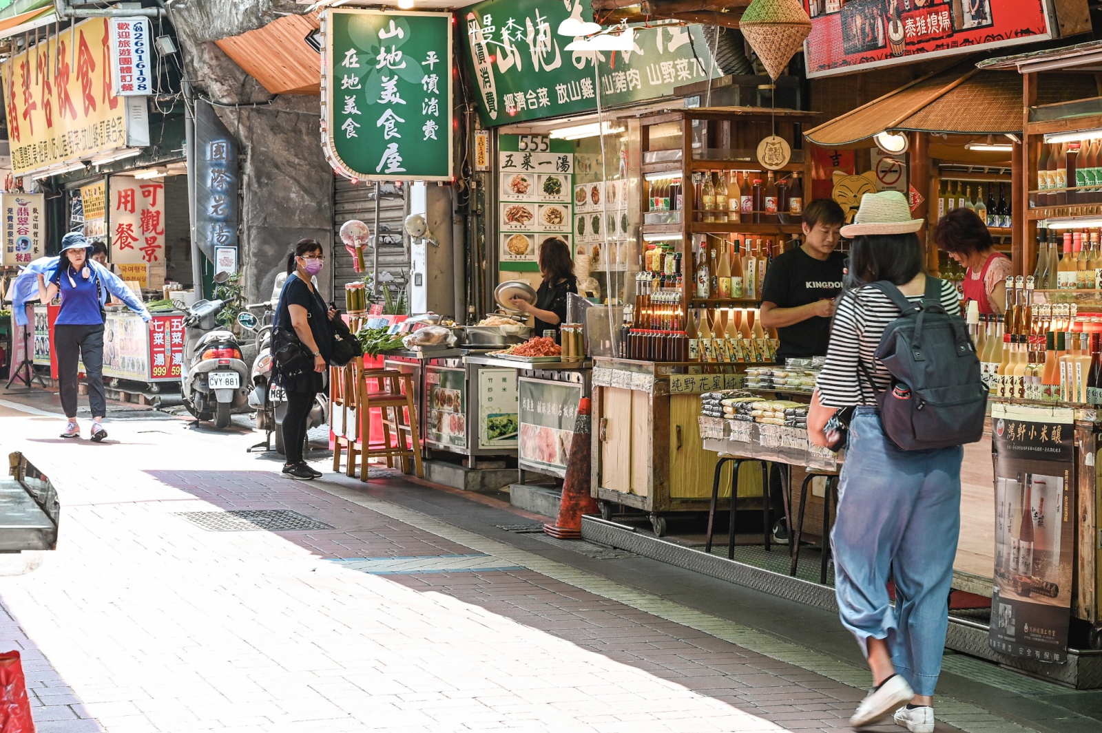 新北市新店區 烏來老街