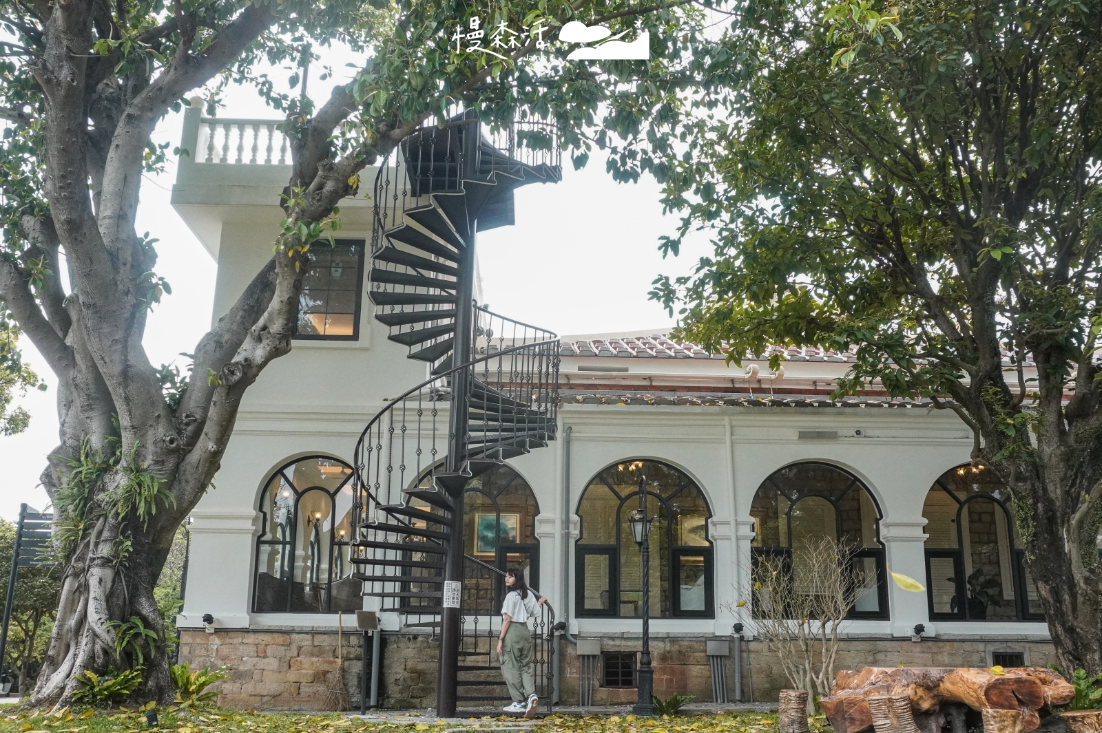 新北市淡水 巫登益美術館新北館 扶搖梯