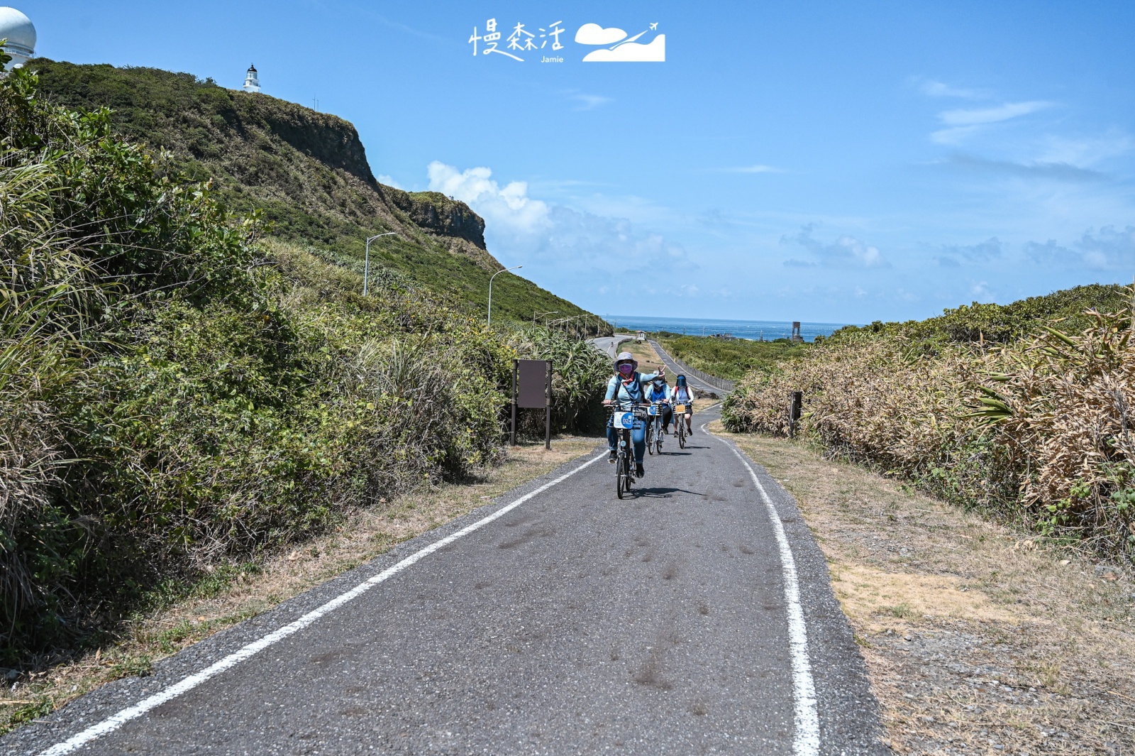 新北市福隆 舊草嶺自行車道