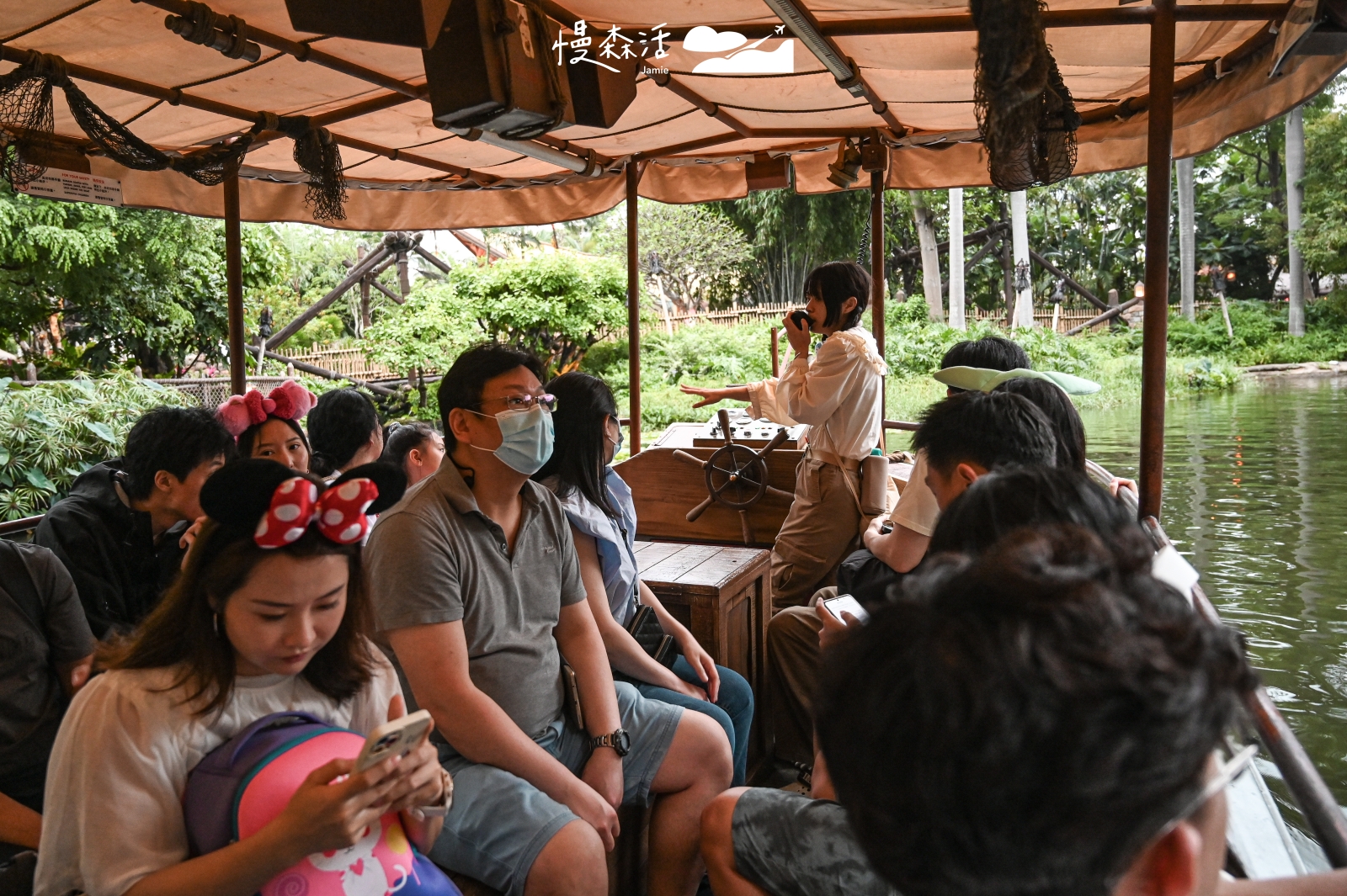 香港迪士尼樂園 探索世界 森林流河之旅