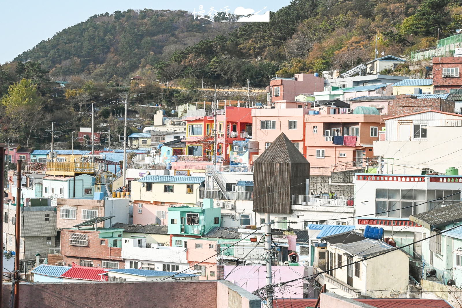 韓國釜山市 甘川洞文化村