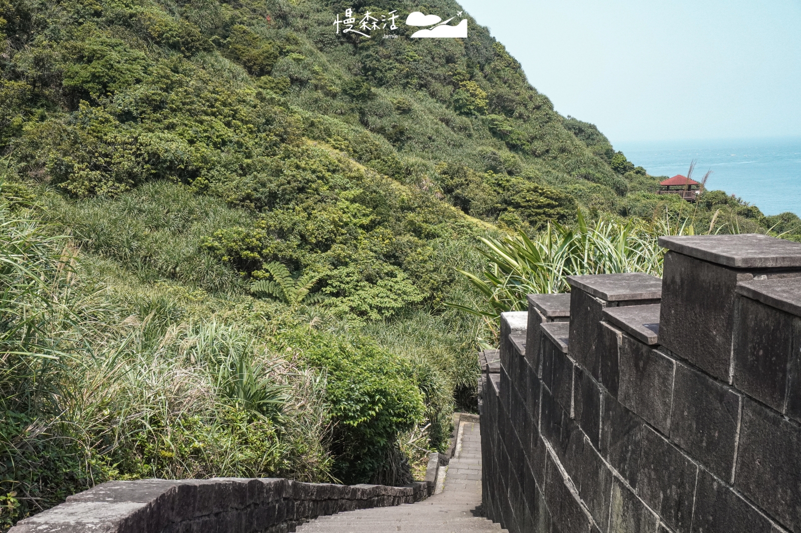 新北市瑞芳區 東北角鼻頭角步道