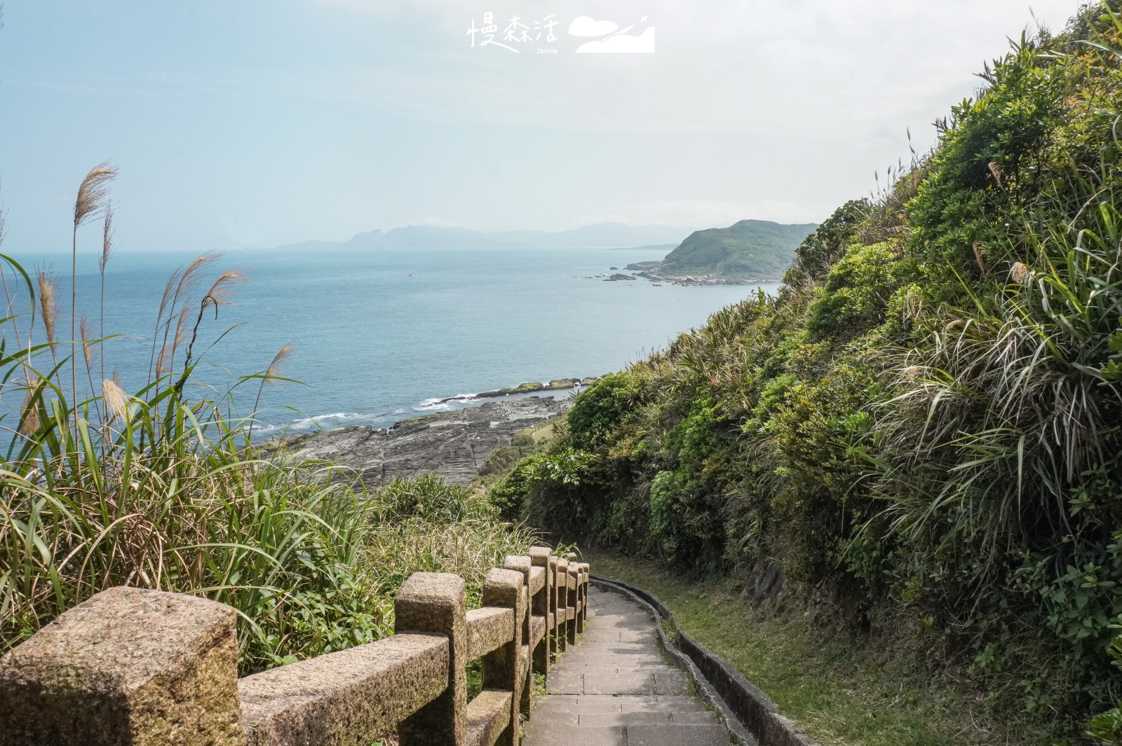 新北市瑞芳區 東北角鼻頭角步道 山海之景