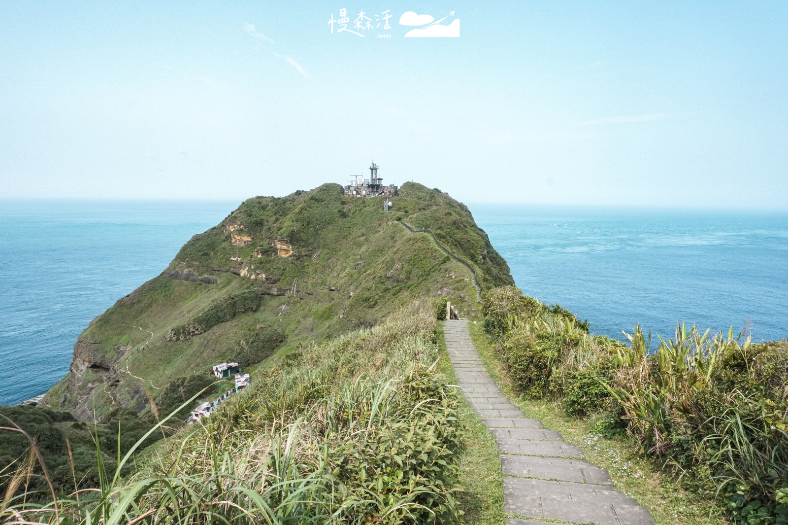 新北市瑞芳區 東北角鼻頭角步道 山海之景