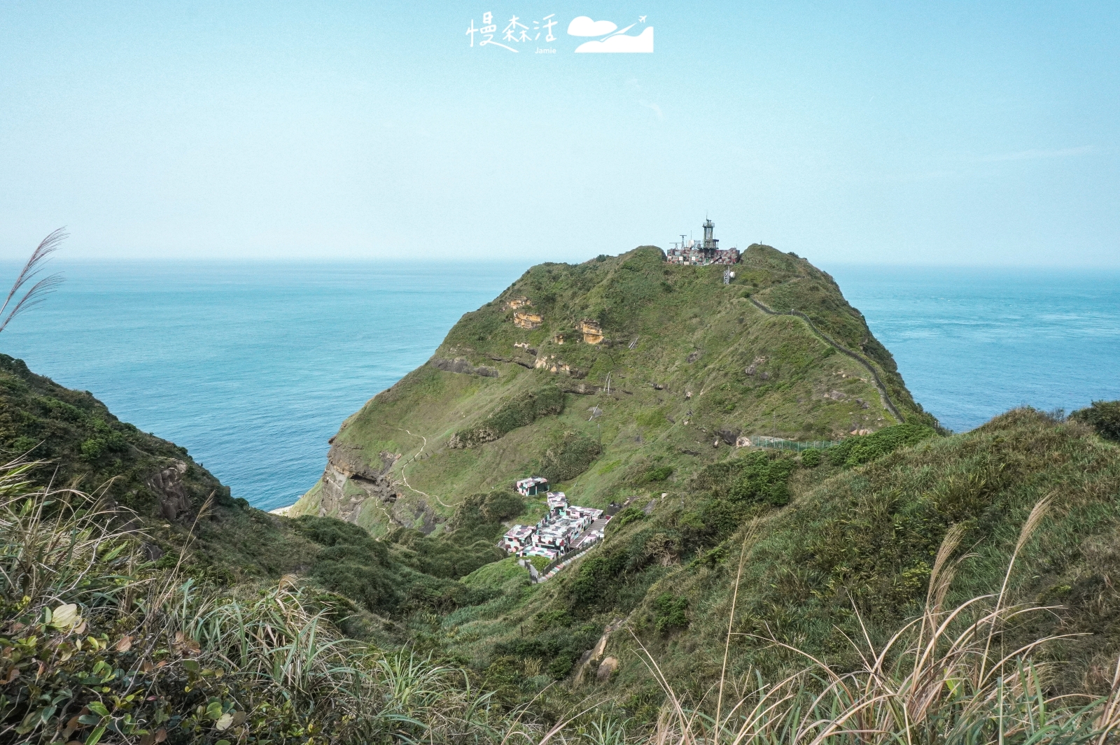 新北市瑞芳區 東北角鼻頭角步道山海之景