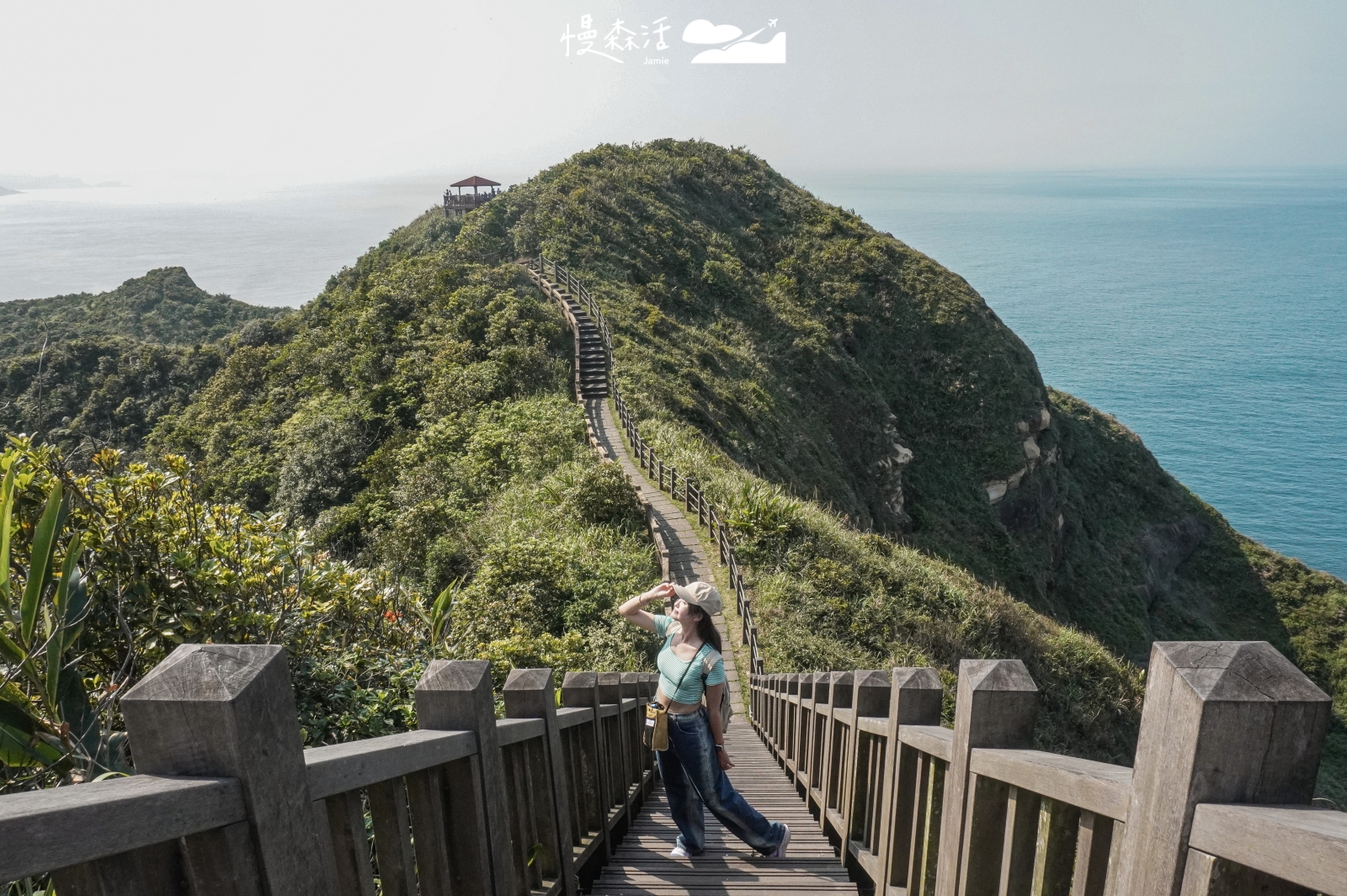 新北市瑞芳區 東北角鼻頭角步道山海之景