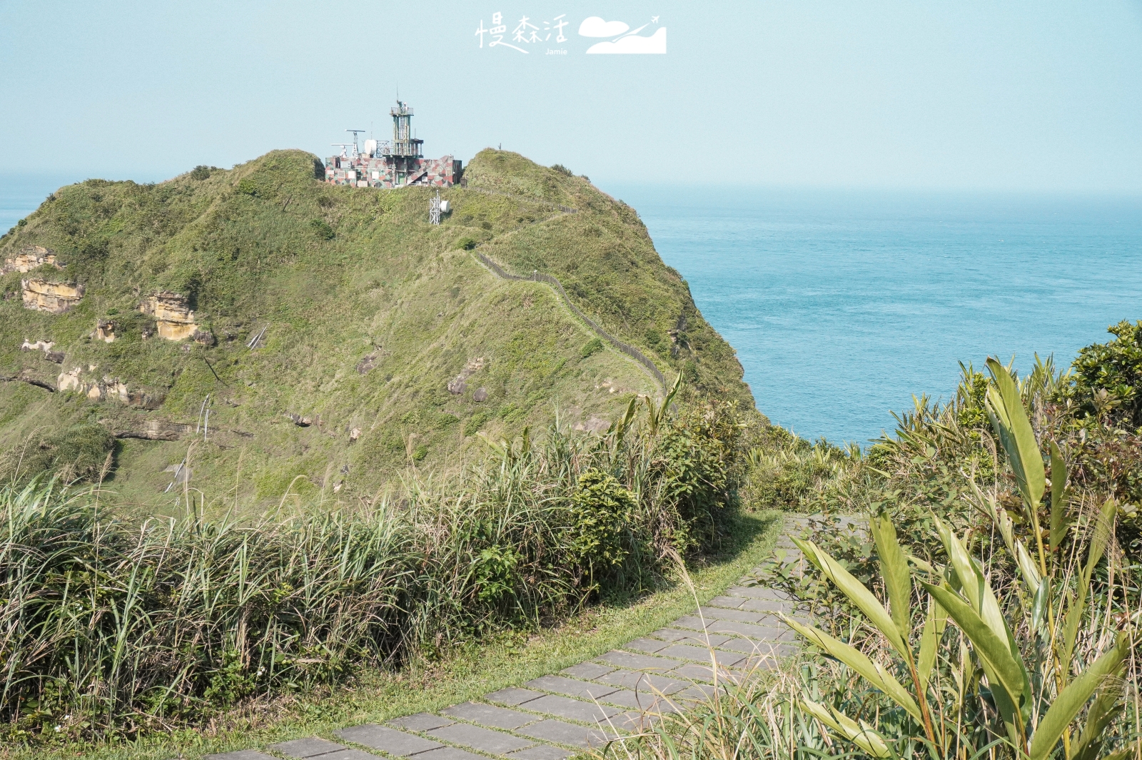 新北市瑞芳區 東北角鼻頭角步道 山海之景