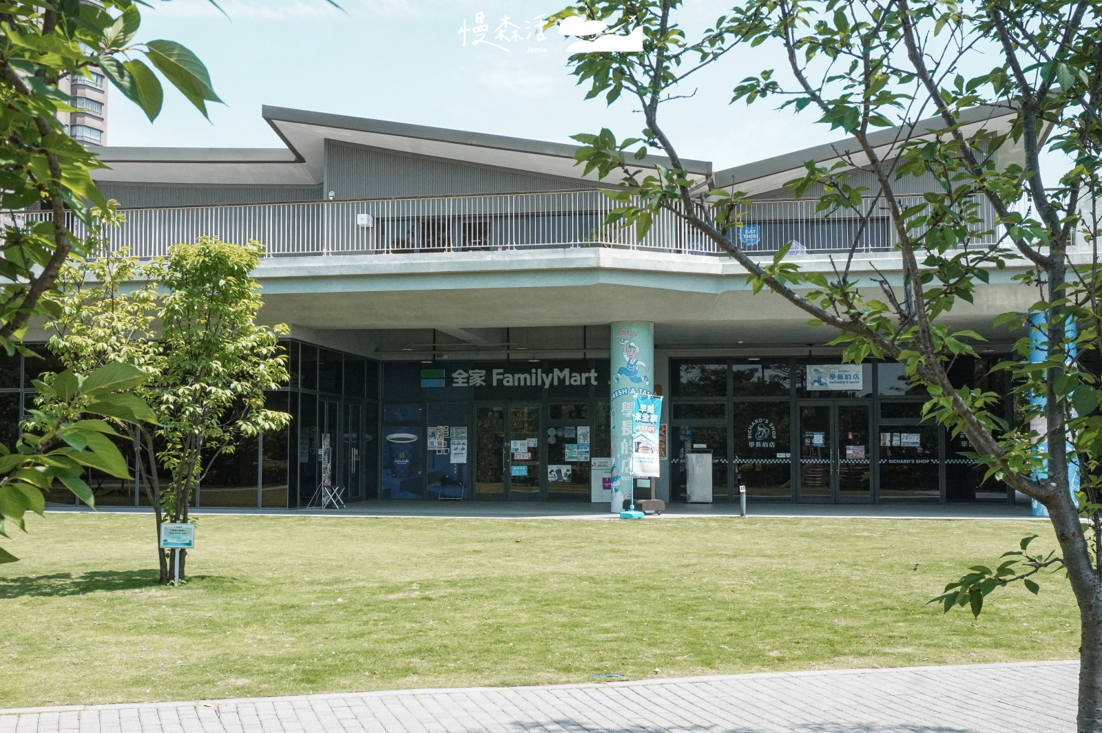 新北市三峽區 台北大學心湖會館1樓店面