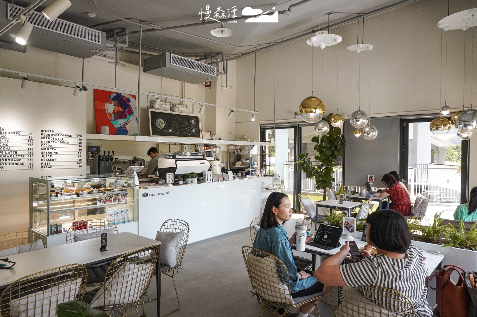 新北市三峽區 Papershoot Café咖啡廳店內