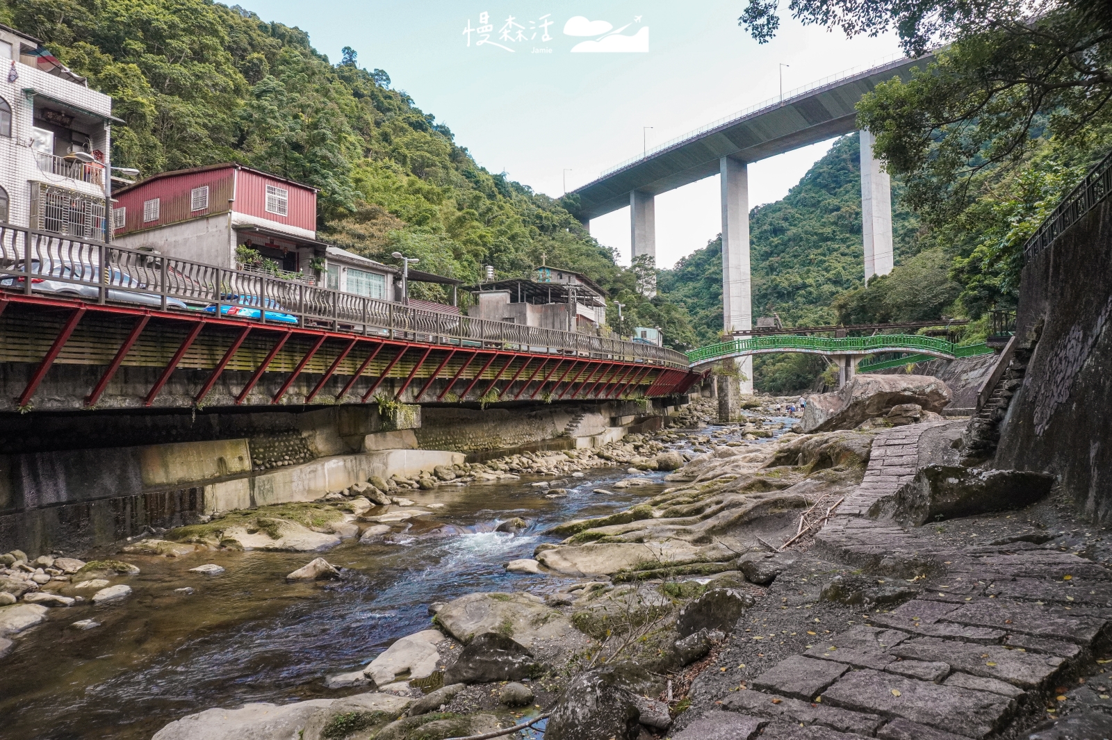 新北輕鬆甩肉健行步道：石碇區 烏塗溪步道