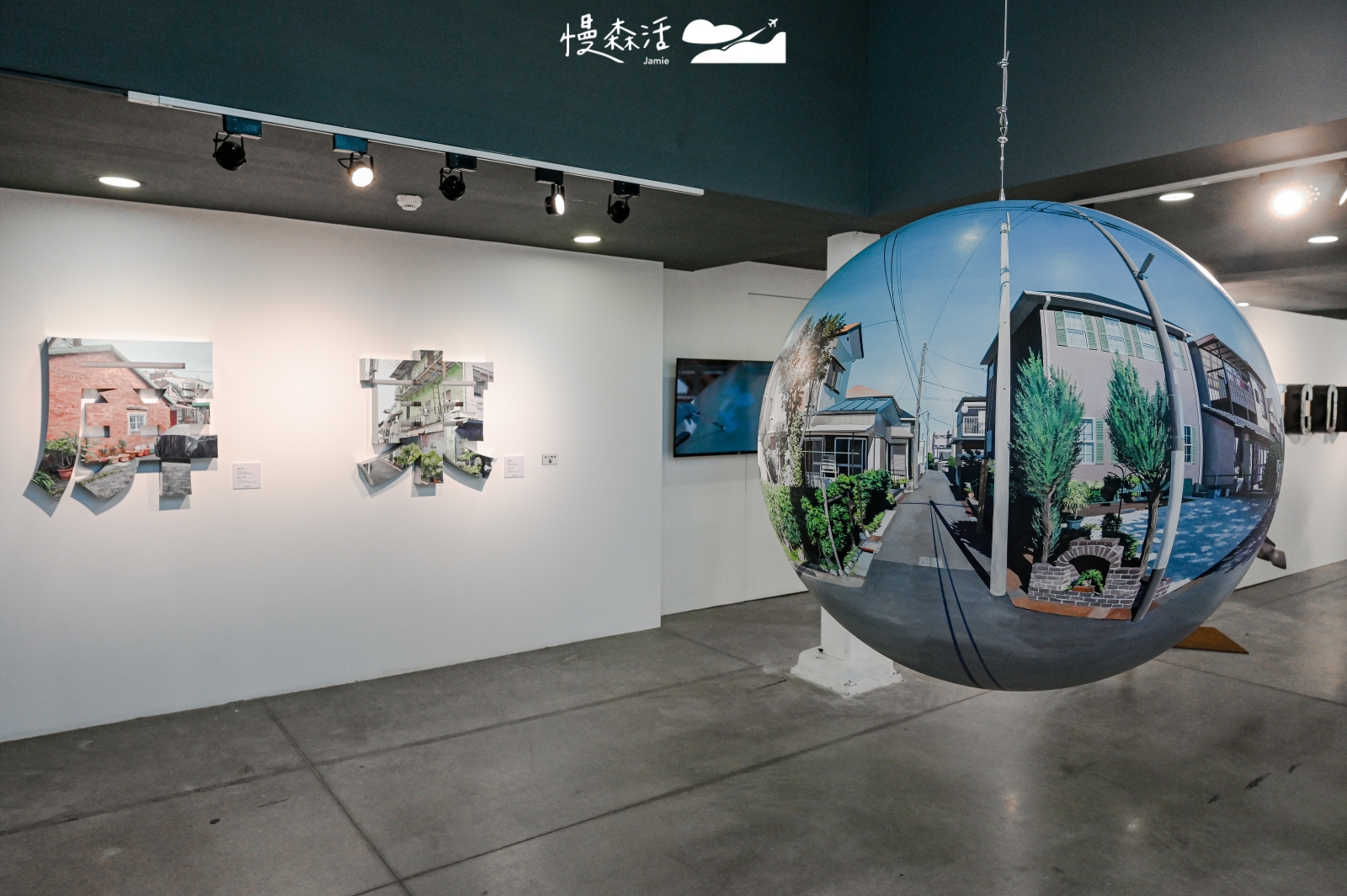 屏東縣車城鄉 看海美術館「SIMPLY DAILY就是日常」展覽