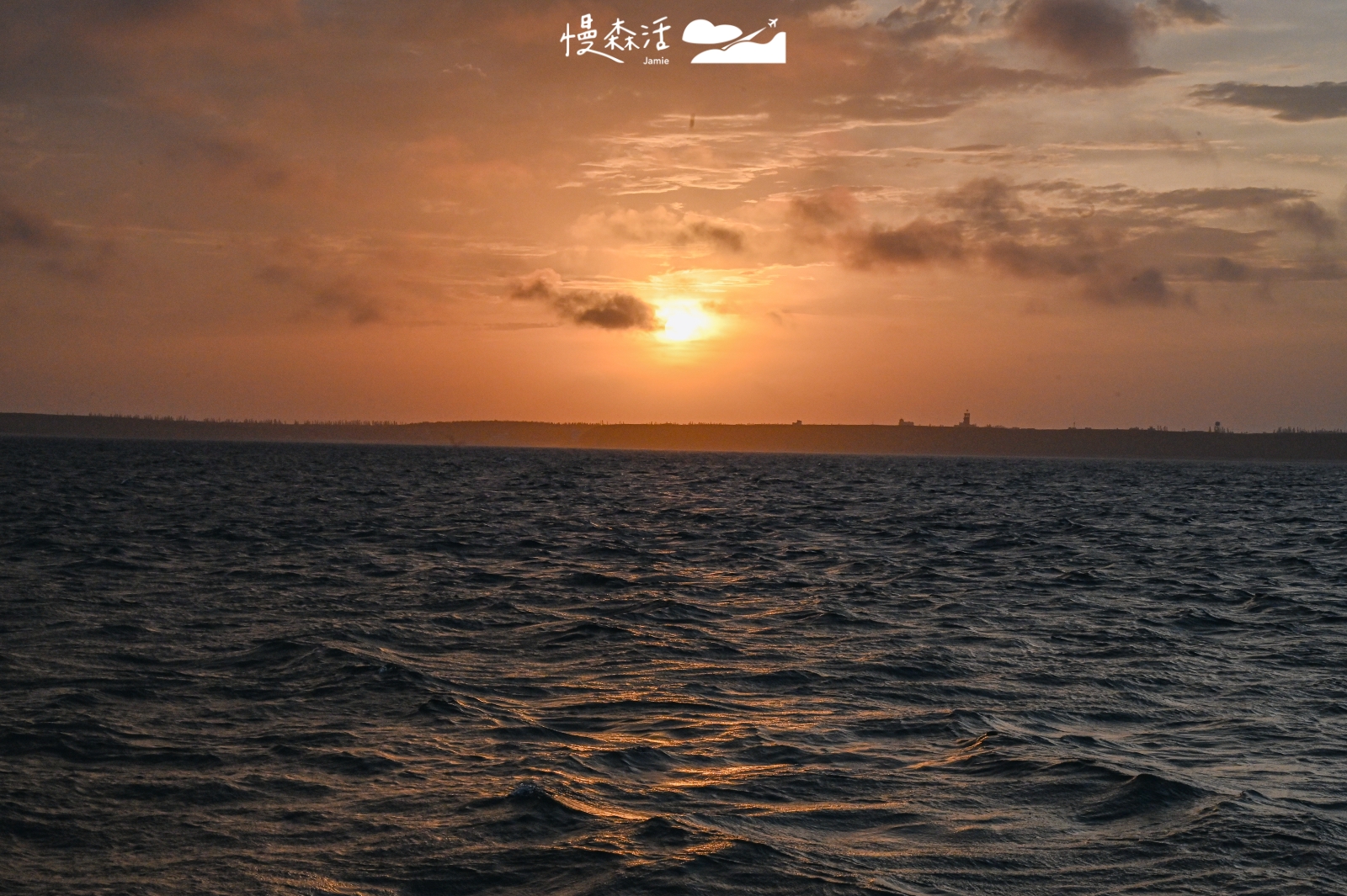 澎湖 海上看夕陽