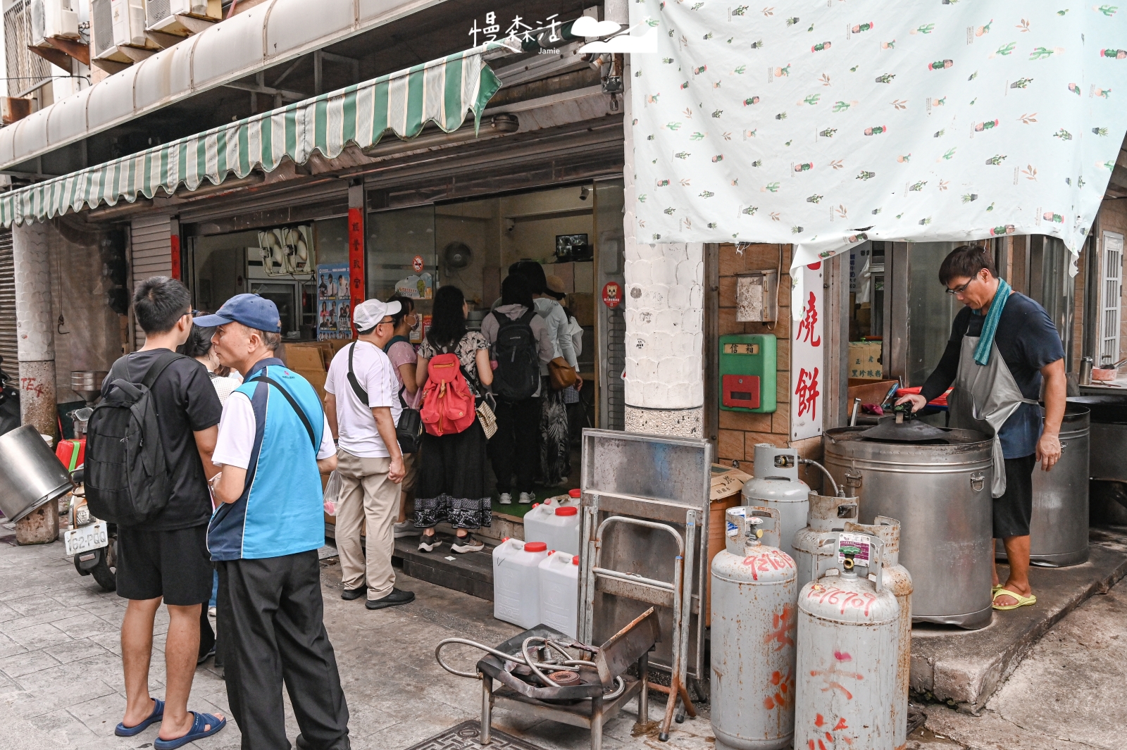 澎湖鐘記燒餅