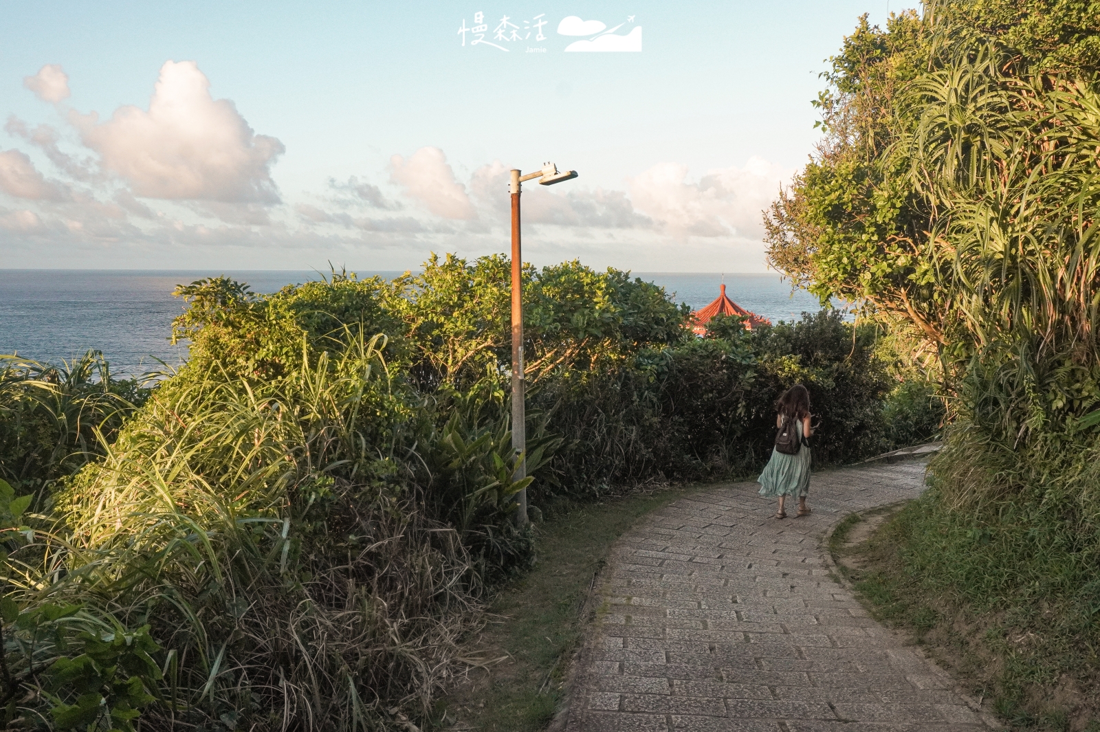 新北市金山區 獅頭山公園步道