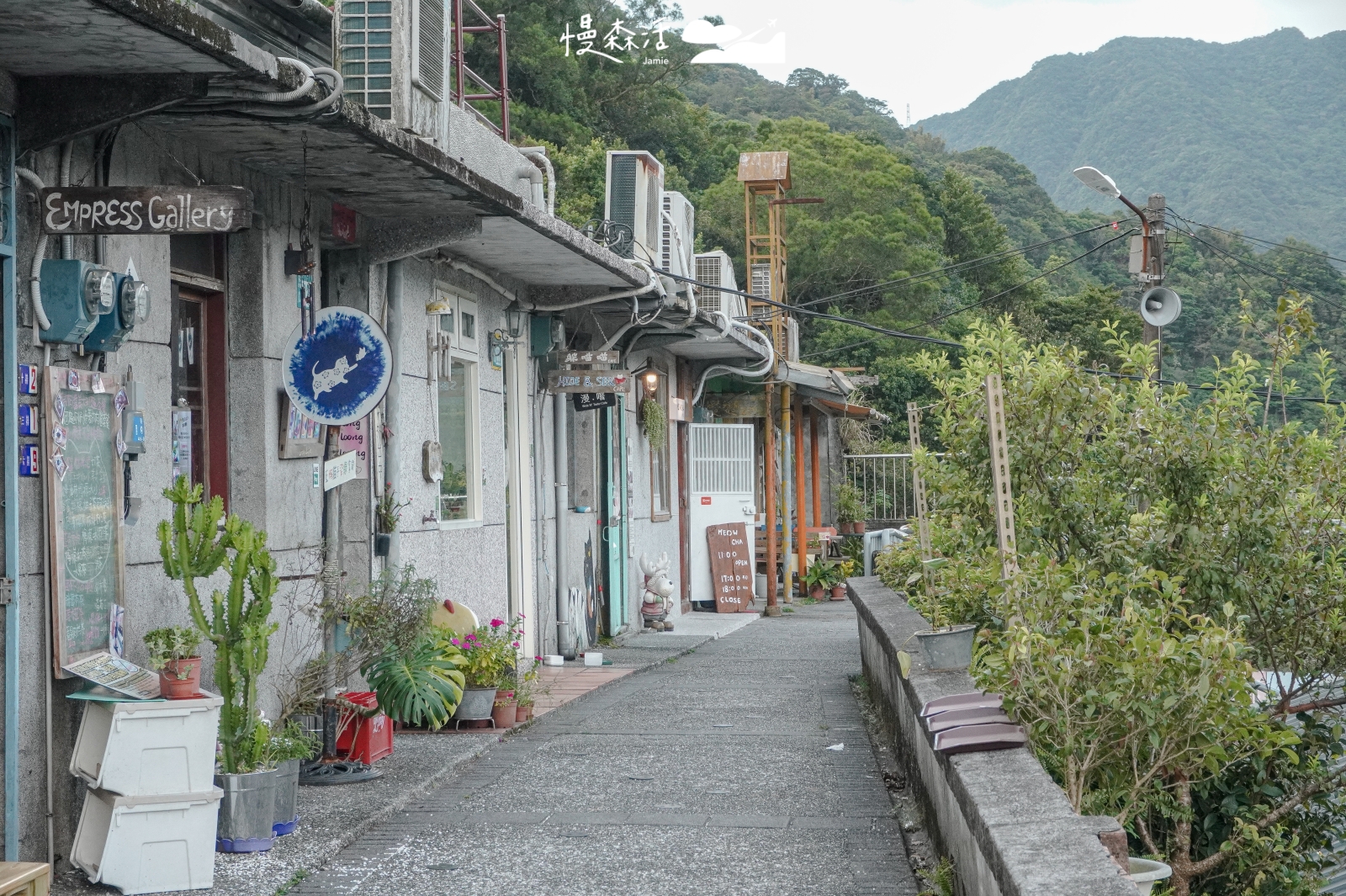 新北市瑞芳區 前往Murmur Land路線