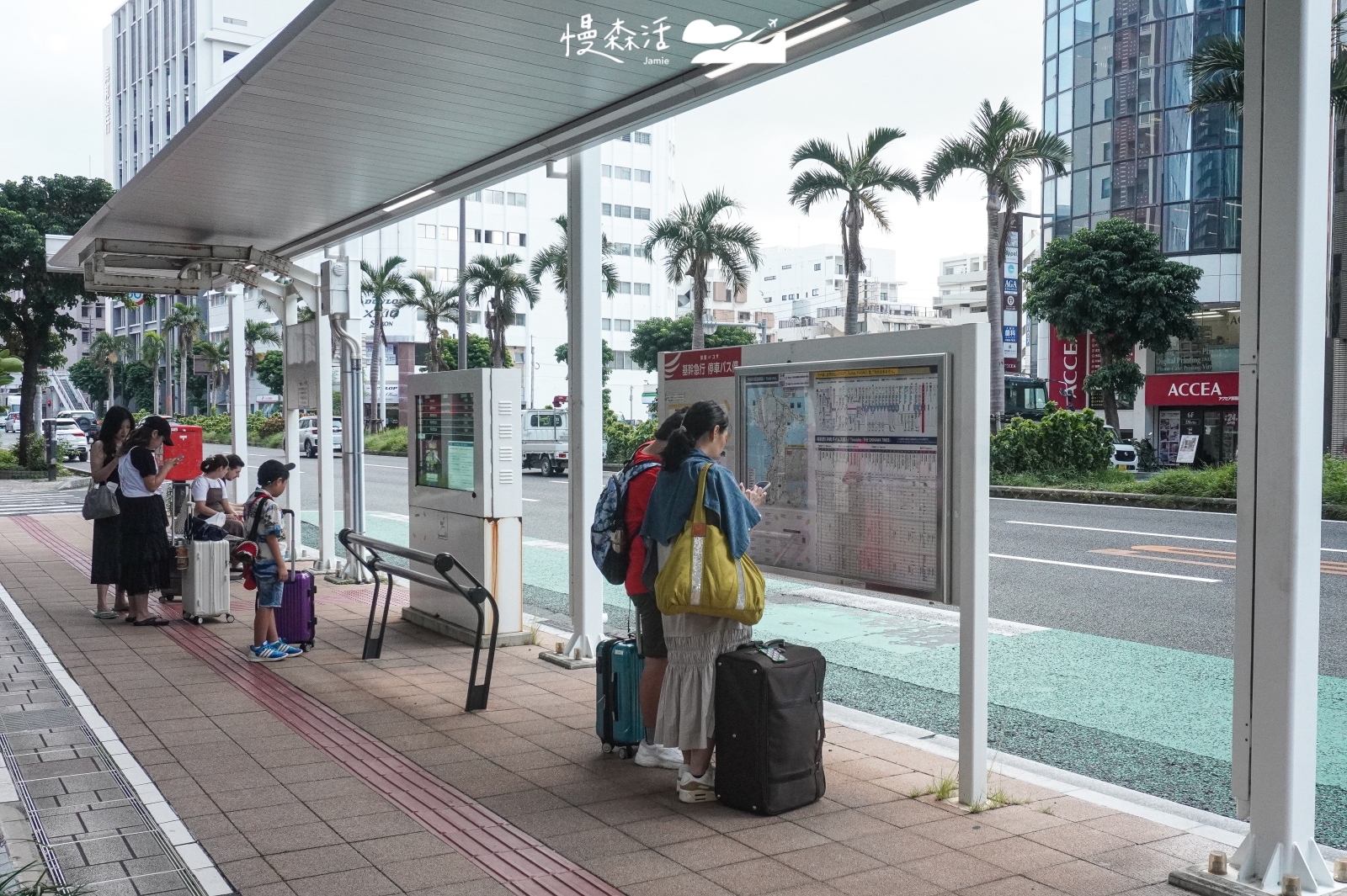 沖繩那霸市 公車等候亭