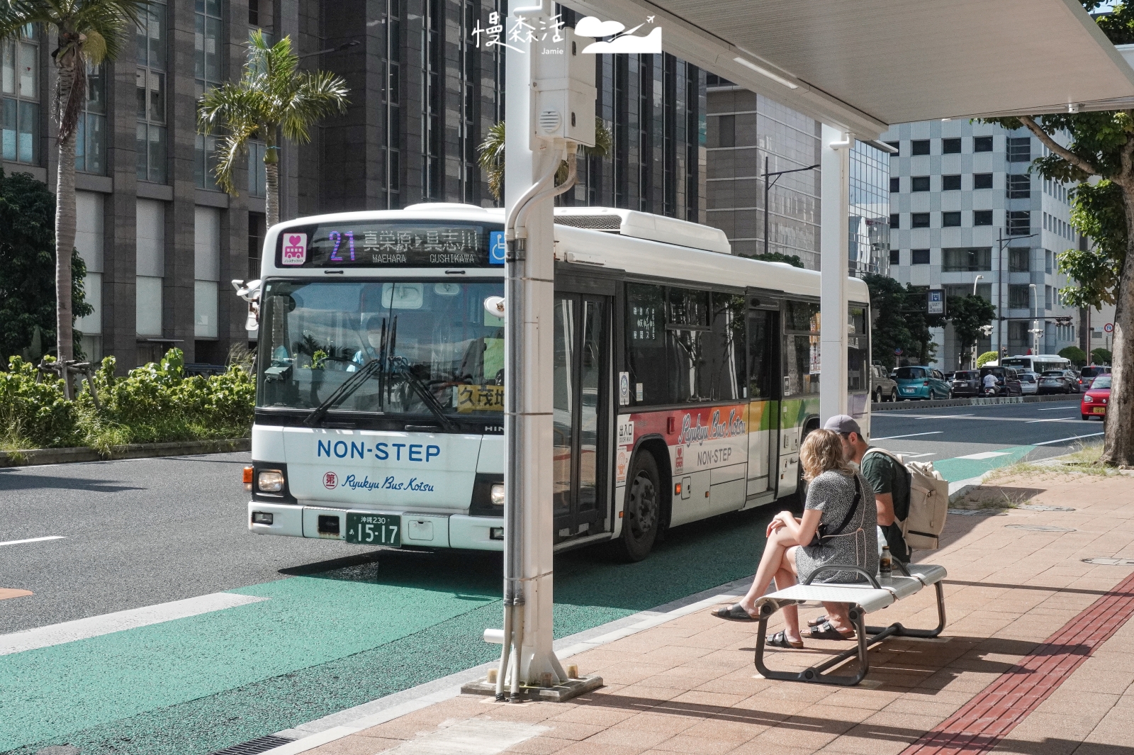 沖繩那霸市 公車等候亭