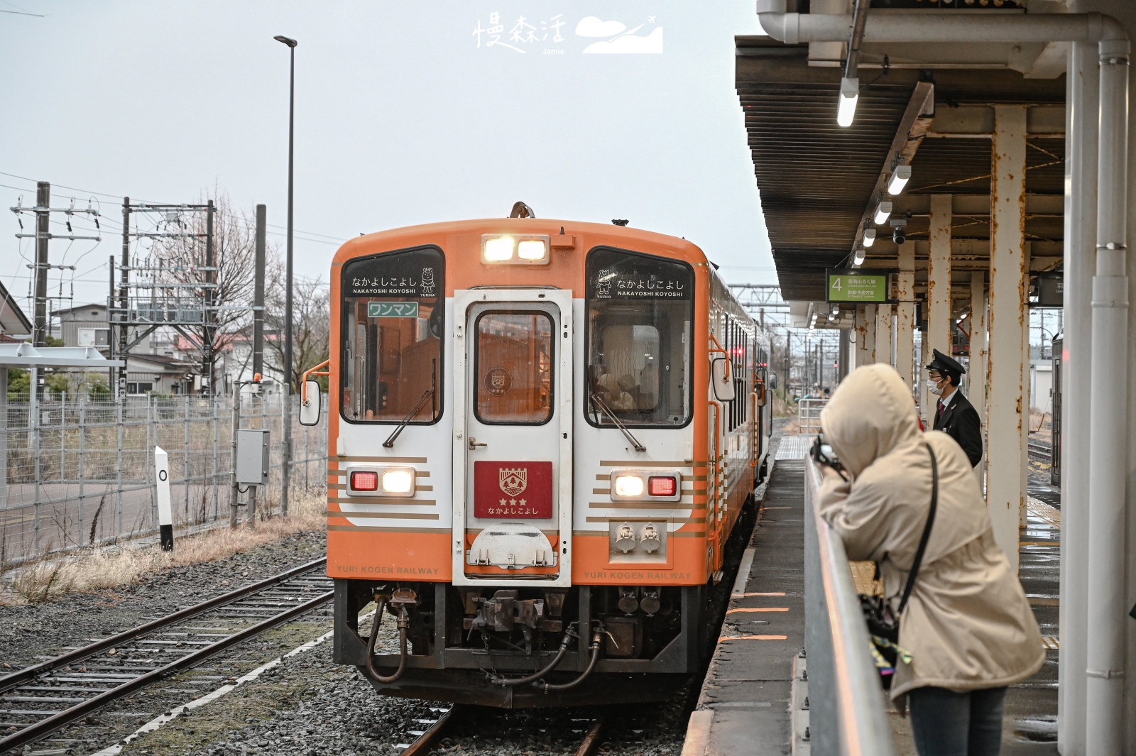 日本秋田縣 由利高原鐵道鳥海山麓線 玩具列車外觀