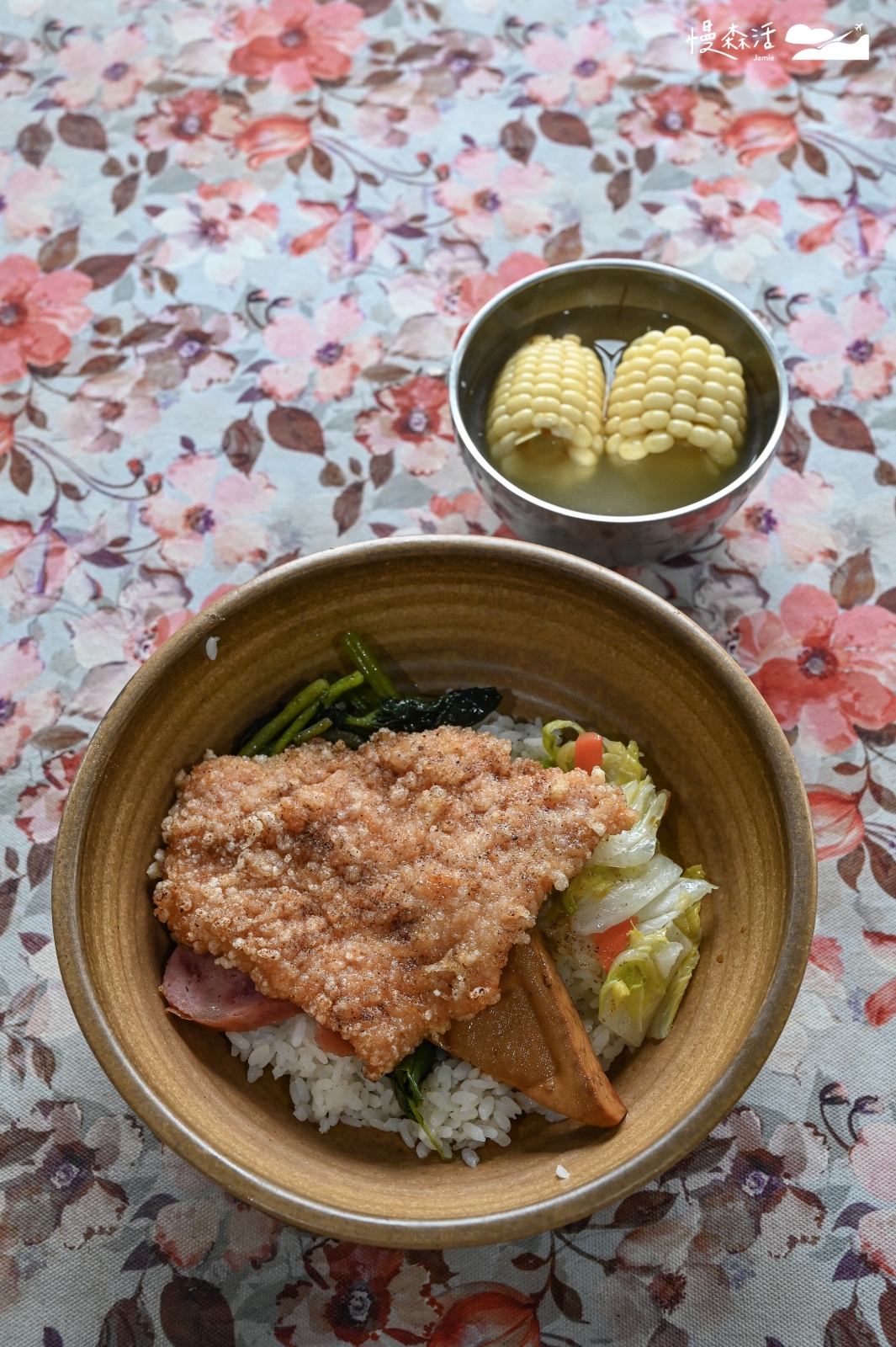 台東關山鎮 關山米國學校 古早味碗公飯