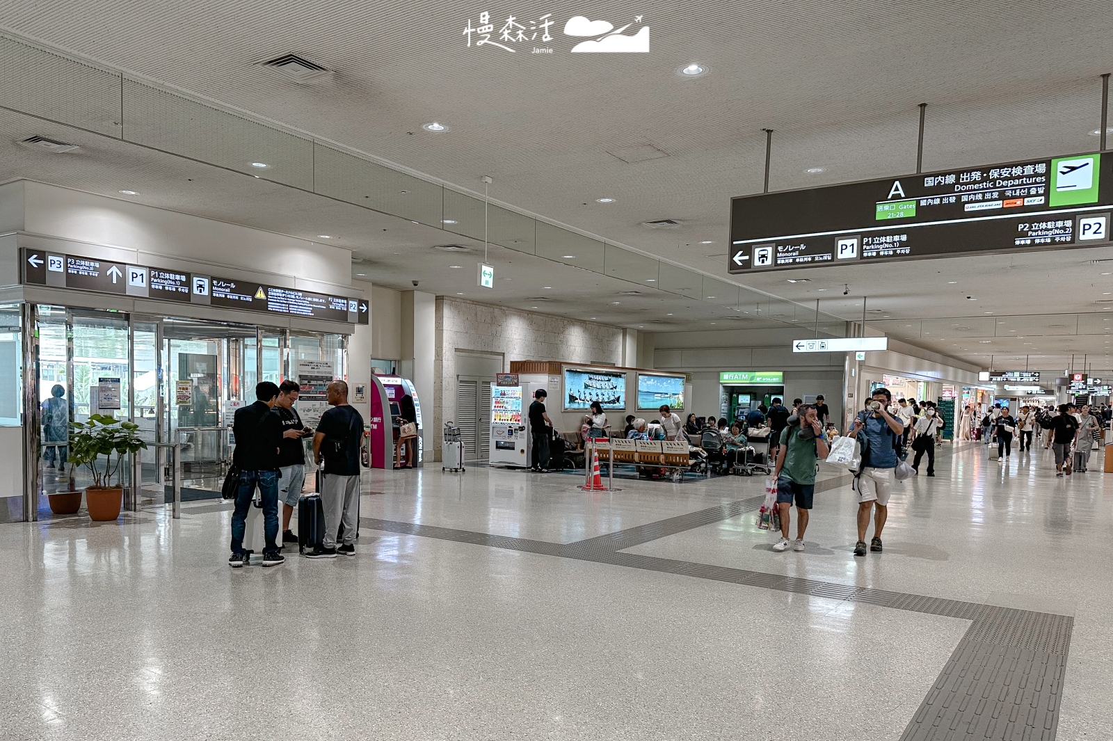 沖繩那霸機場 前往單軌列車路徑聯絡道