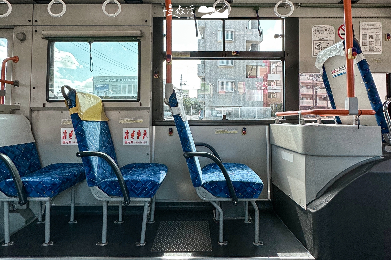 沖繩那霸市 公車車內空間