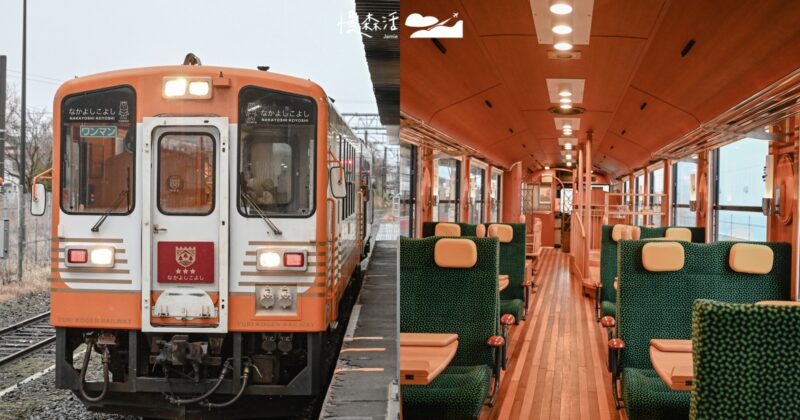 秋田由利高原鐵道：鳥海山麓線玩具列車迎秋田冬季雪景，矢島站暖心人情味