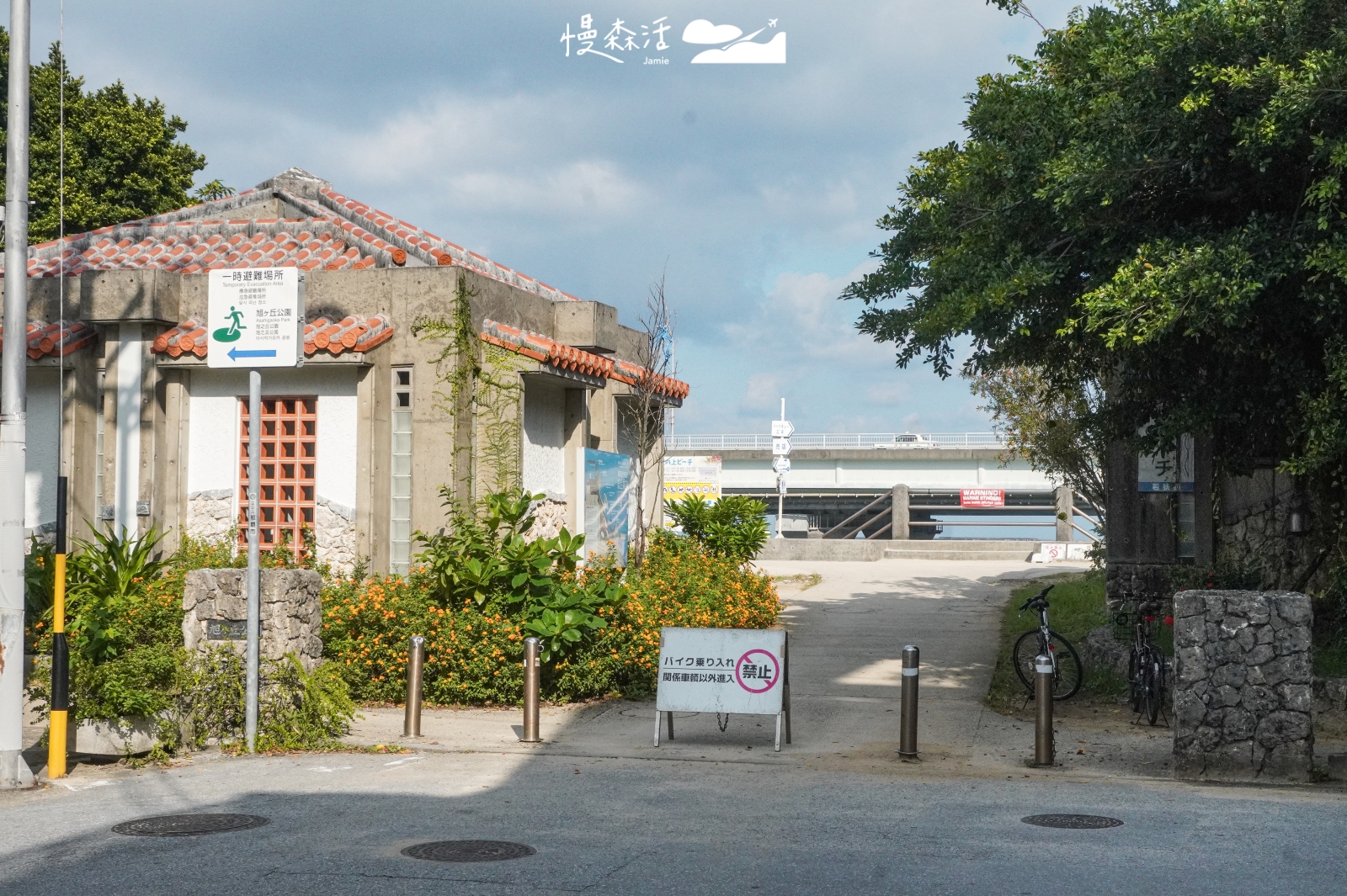 沖繩那霸市 波之上海灘