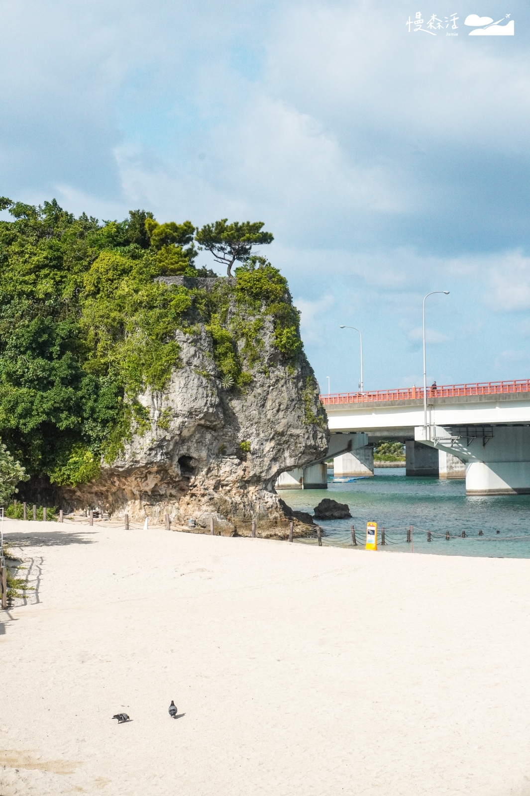 沖繩那霸市 波之上海灘