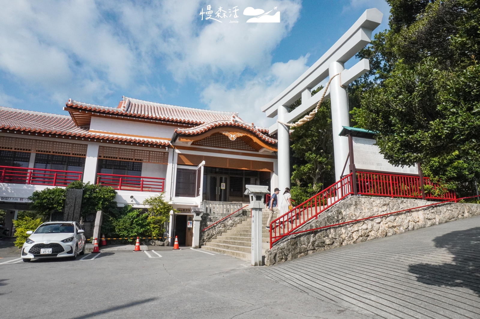 沖繩那霸市 沖繩總鎮守波上宮 鳥居