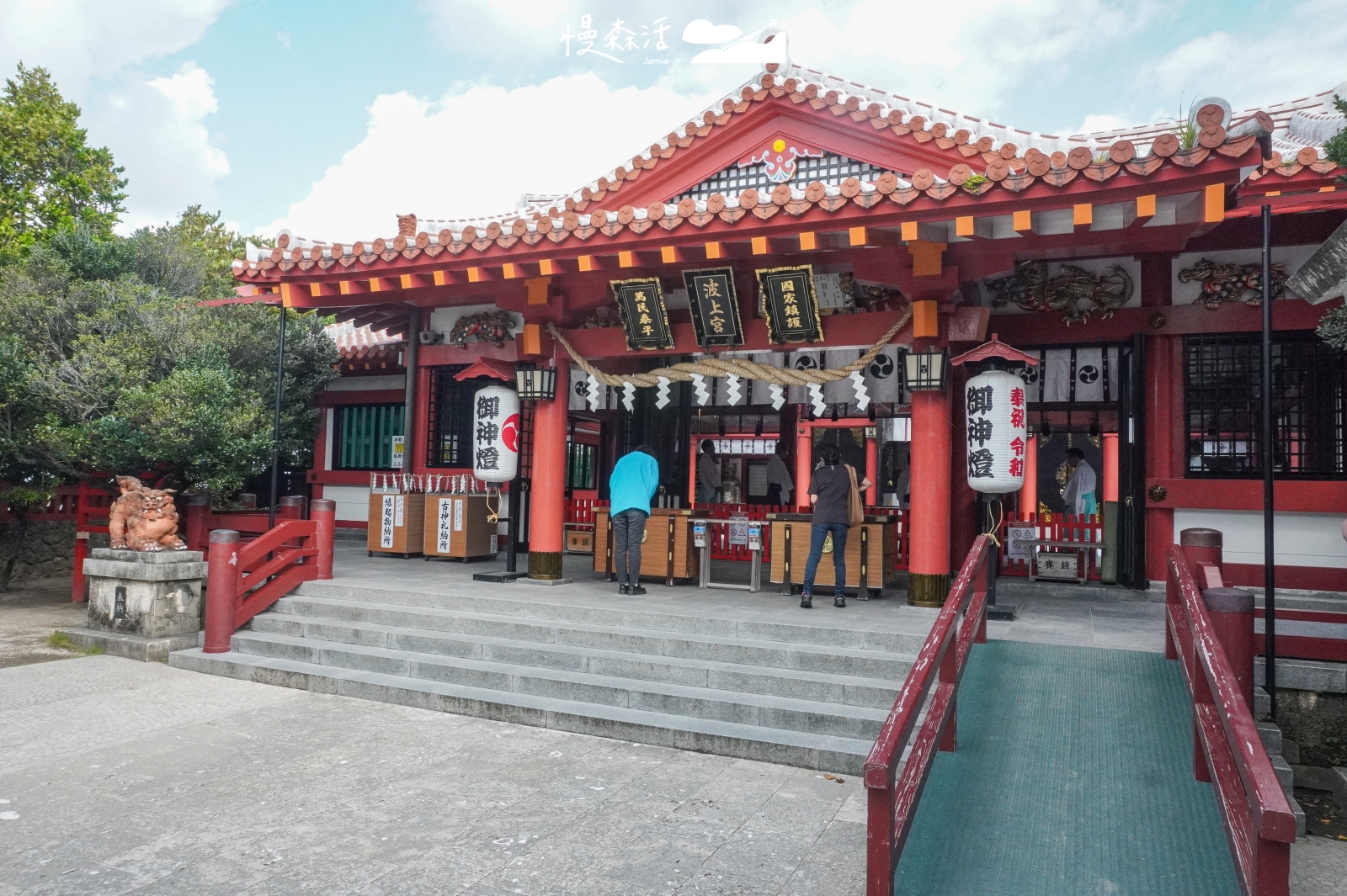 沖繩必訪「波上宮」臨海最美神社，散步也能到交通方式