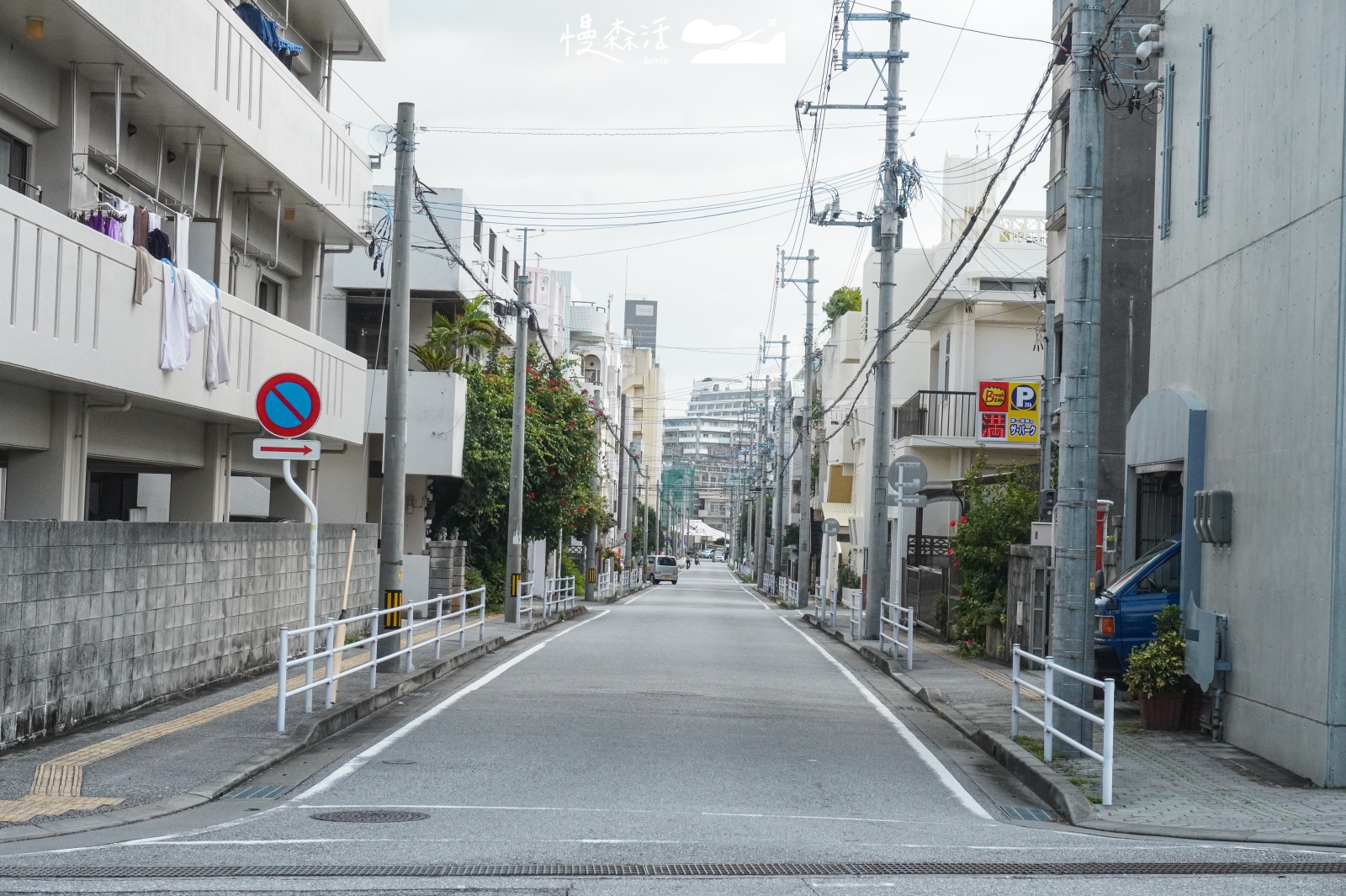 沖繩那霸市街道