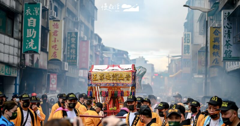 2024青山王文化祭「艋舺大拜拜」暗訪遶境11/20萬華登場