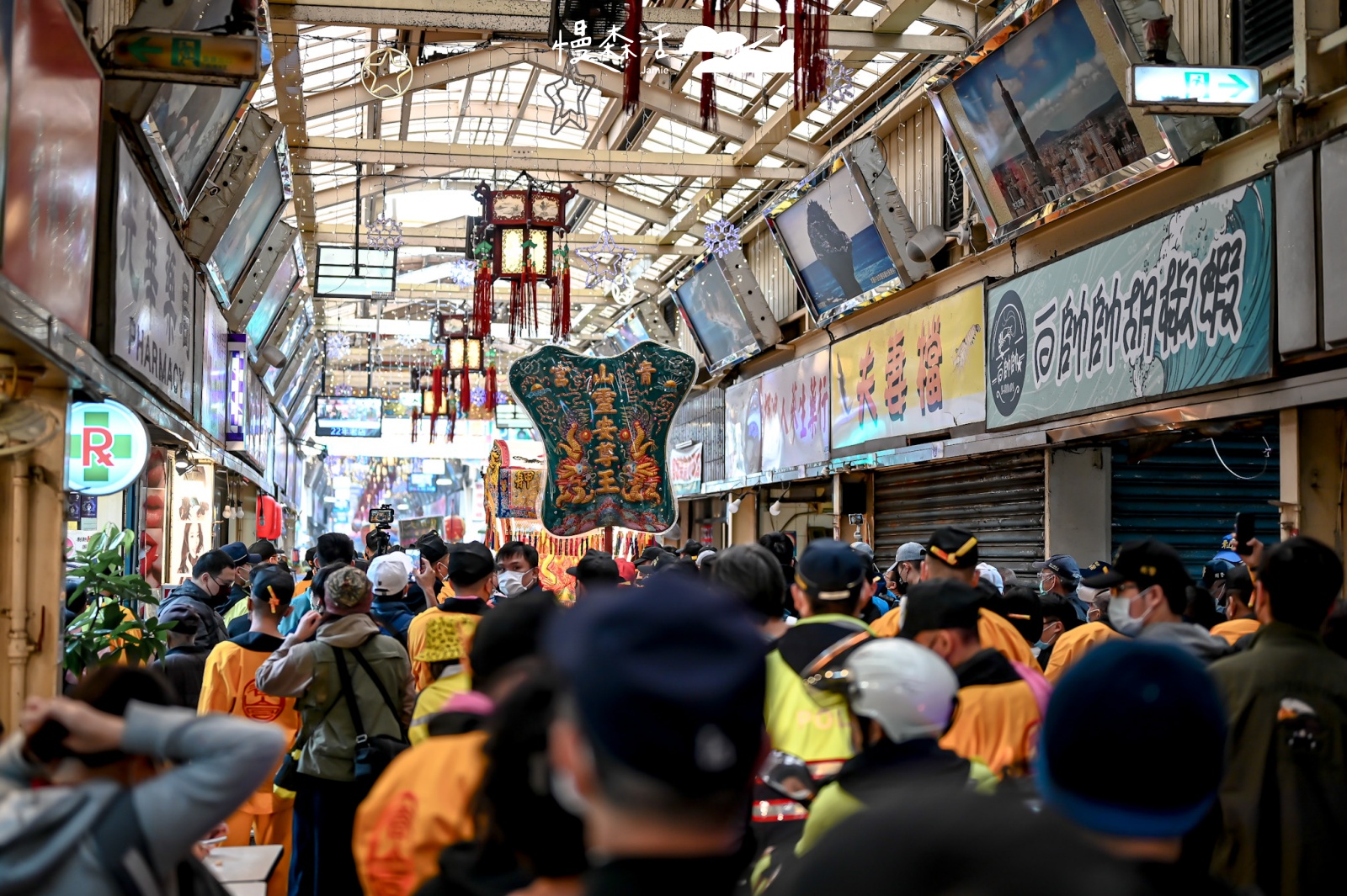 2024青山王文化祭「艋舺大拜拜」暗訪遶境11/20萬華登場