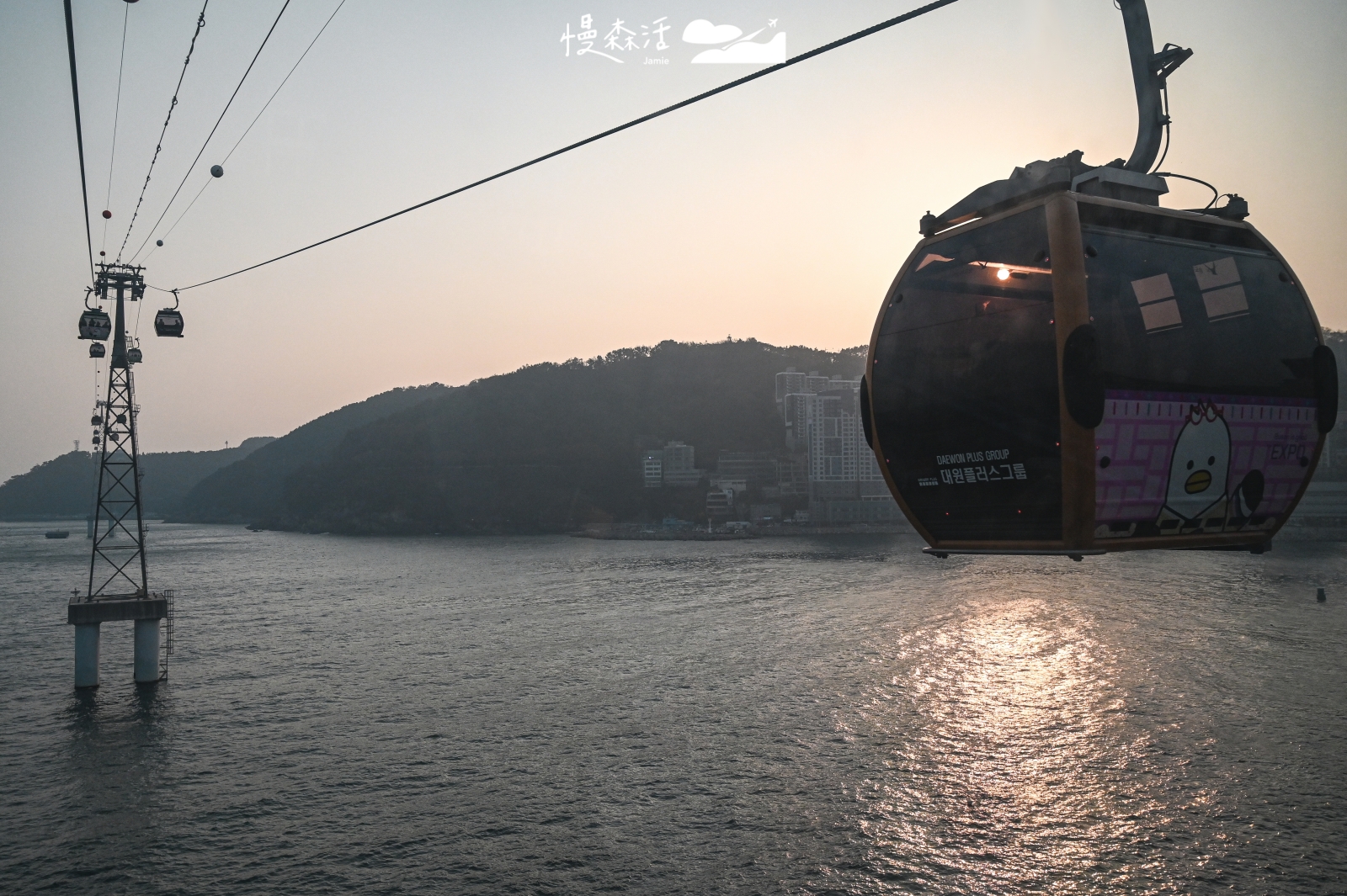 韓國釜山松島海上纜車 絕美海景