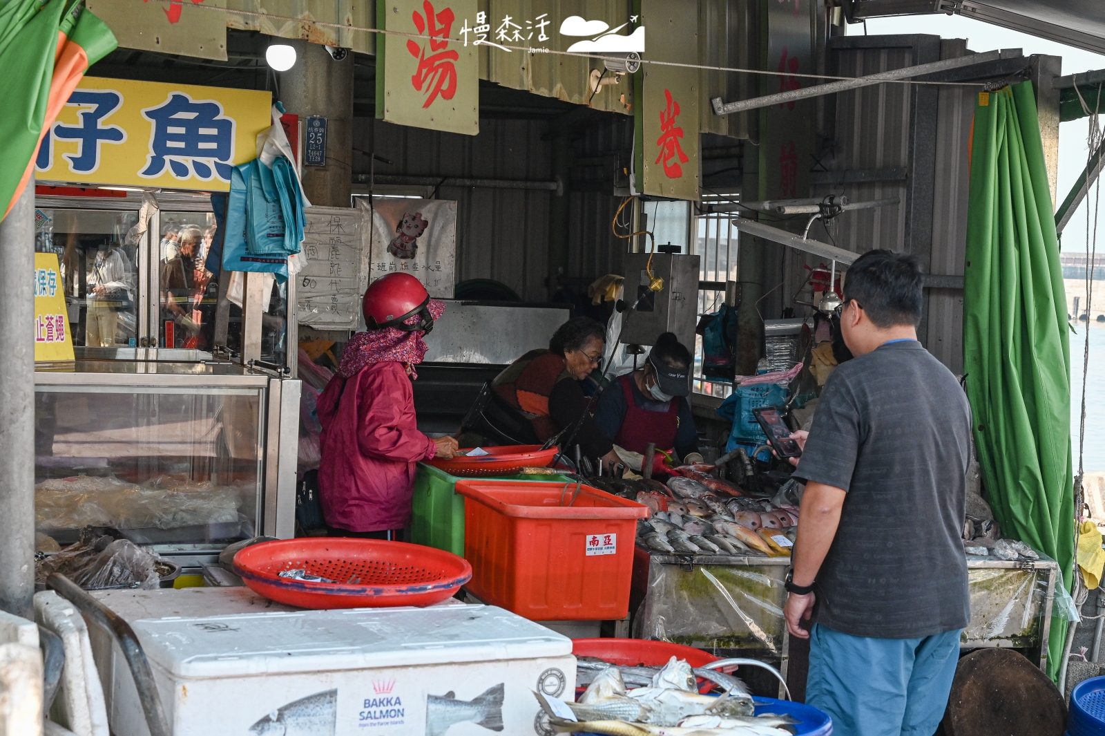 屏東縣枋寮鄉 枋寮漁港魚市場