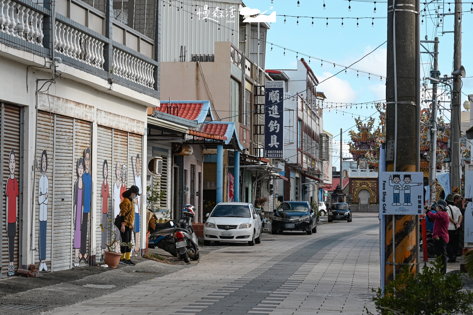 2024屏東落山風藝術季 在海邊的人 街道展區 作品風城的人們 風の町の人々